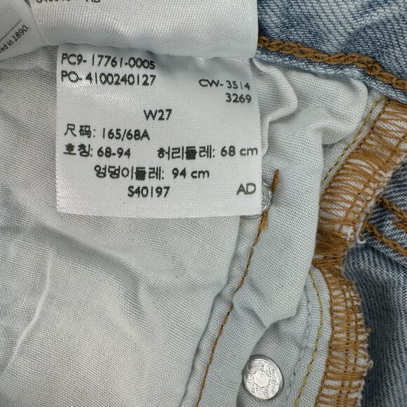 Levi's 501 Light Wash Denim Cut-Off Jean Shorts Womens Sz 27 Button Fly Mid Rise - Picture 7 of 8